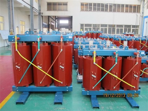 白城SCB10-1250KVA/10KV/0.4KV干式变压器