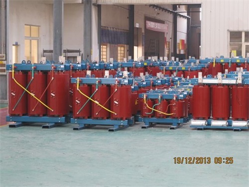 白城SCB10-800KVA/10KV/0.4KV干式变压器