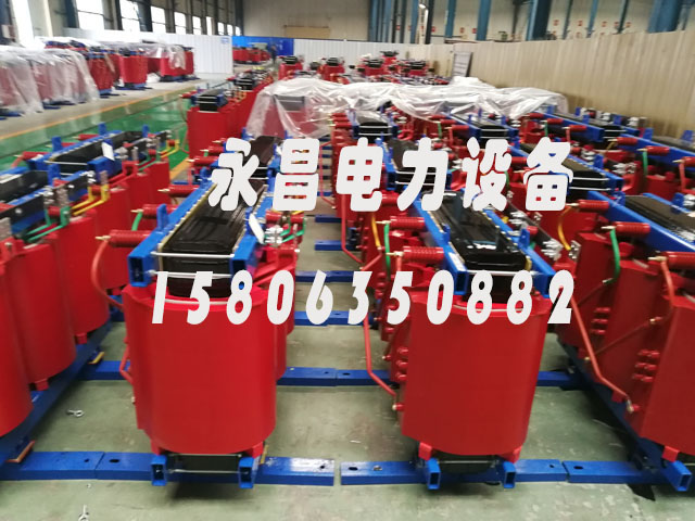 白城SCB10-400KVA/10KV/0.4KV干式变压器