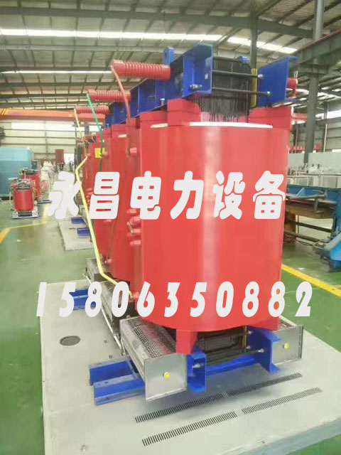 白城SCBH15-160KVA/10KV/0.4KV非晶合金干式变压器