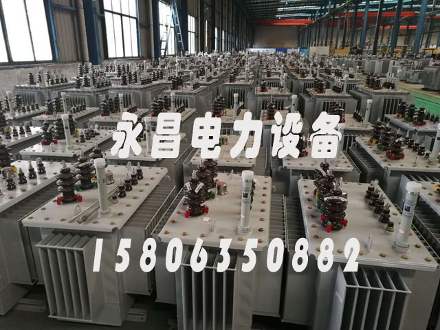 白城S11-1000KVA油浸式电力变压器